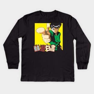 Yusuke anime Fanart Kids Long Sleeve T-Shirt